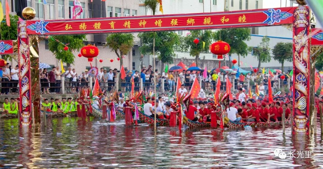 端午扒龙船精彩潮安彩塘宏安