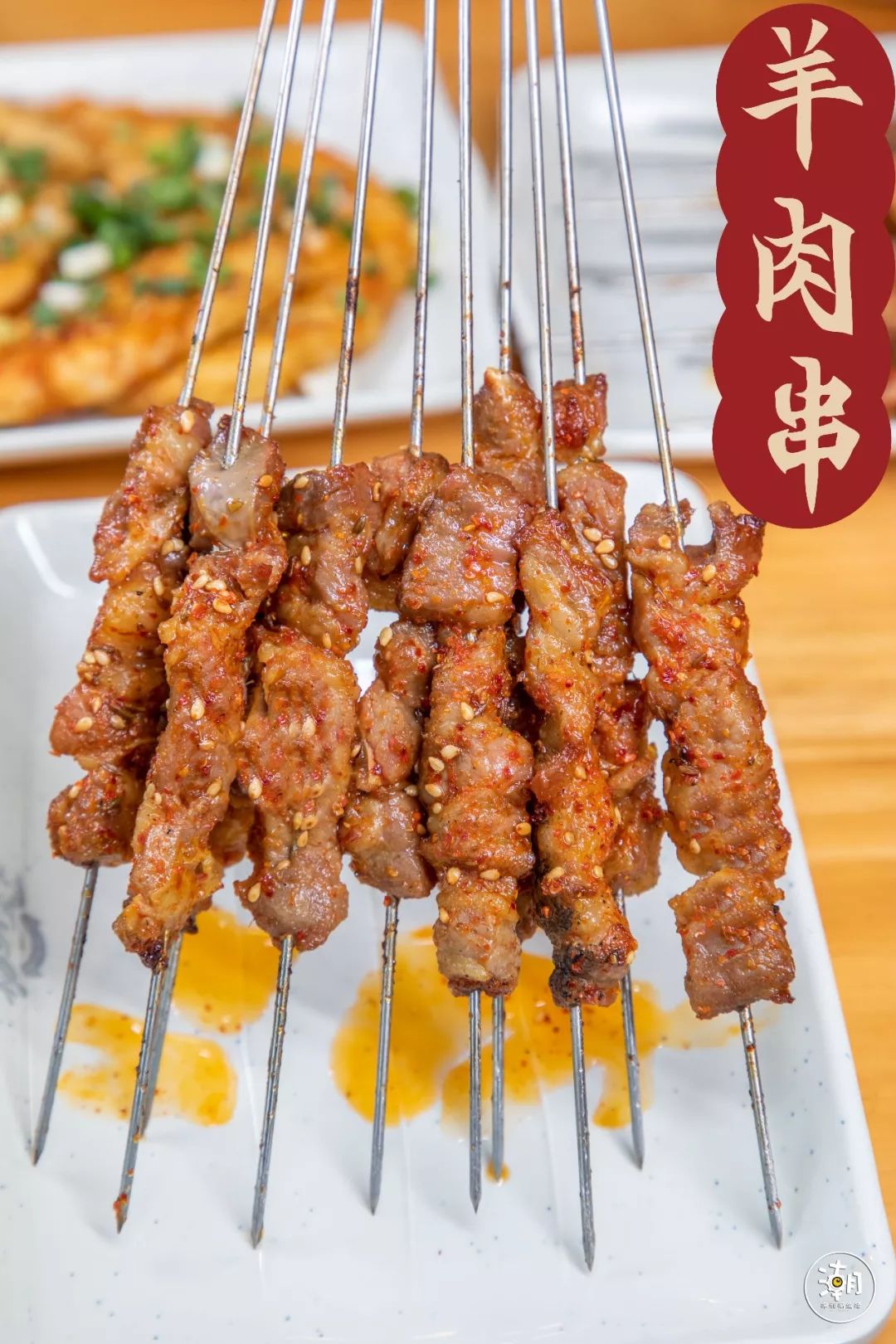 加急飞来每天早上从呼伦贝尔下单除了热卤,羊肉串牛肉串几乎每桌必点