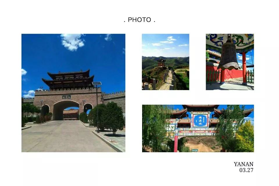 吴起县旅游景点介绍图片