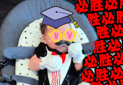 原创刘诗诗儿子2字小名曝光取自步步惊心和贾静雯女儿名字同音