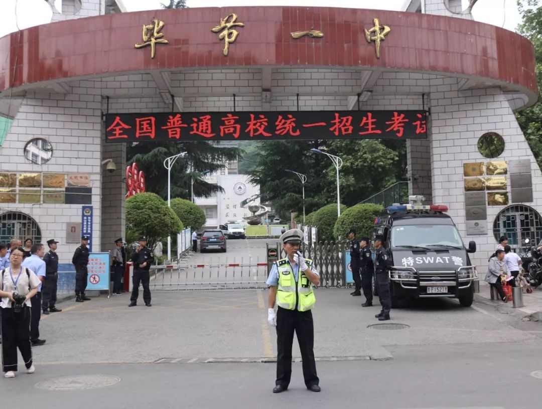 这一天,我们只为你!