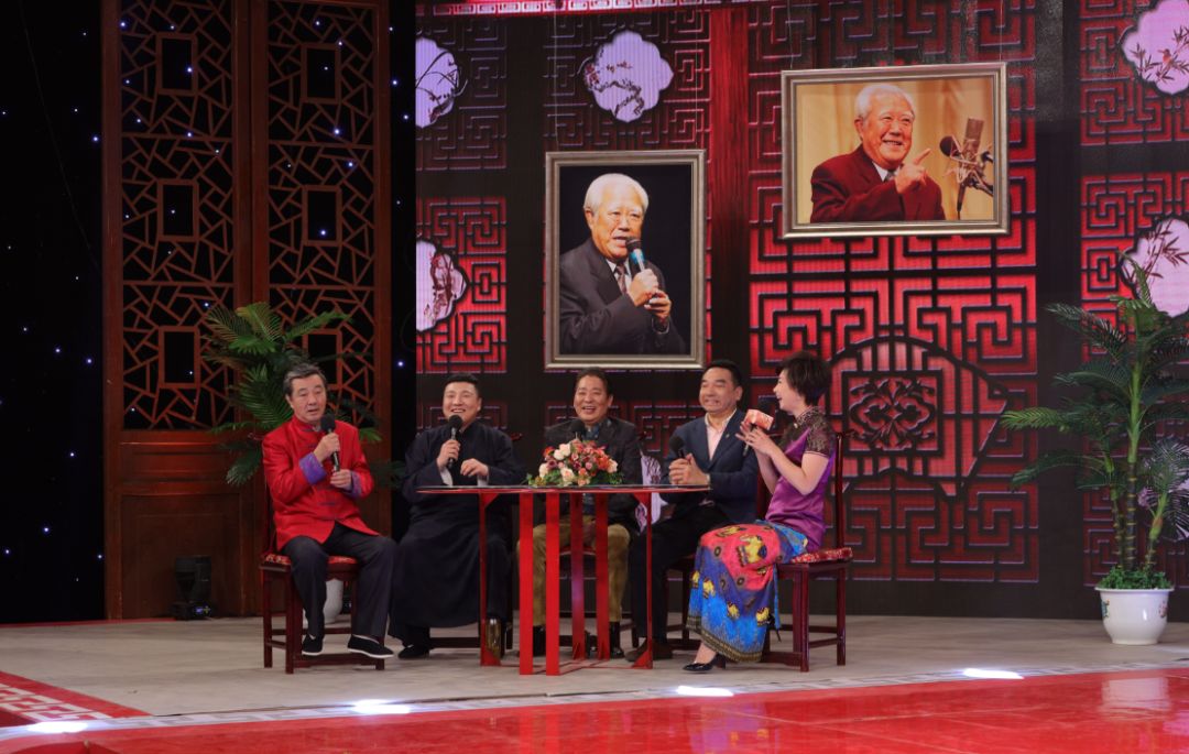 69相声大会纪念相声表演艺术家苏文茂诞辰九十周年系列第二场真情呈现