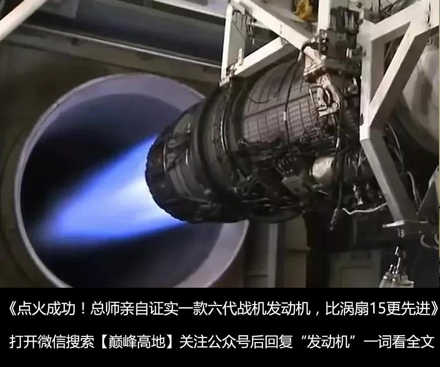 尾冲,榔头机动等超机动动作,不同的是f-22可以在更大速度区间内