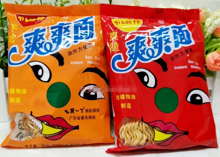 破天荒爽爽面出新口味了这口感竟然