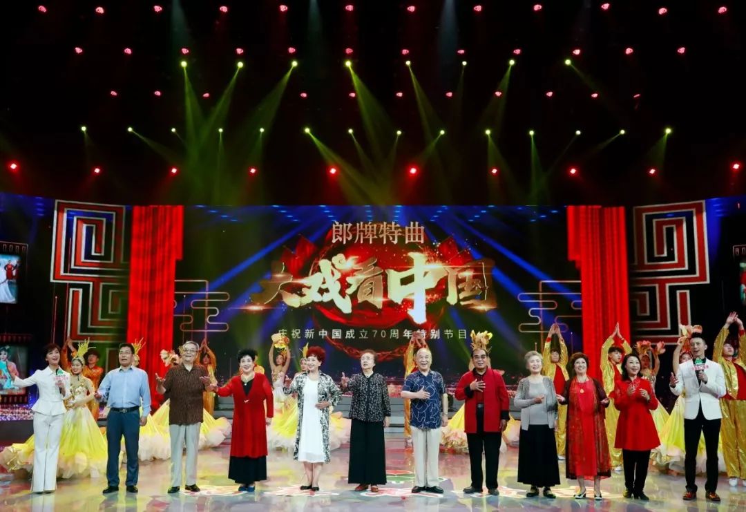 本期梨园春将推出大戏看中国第四场