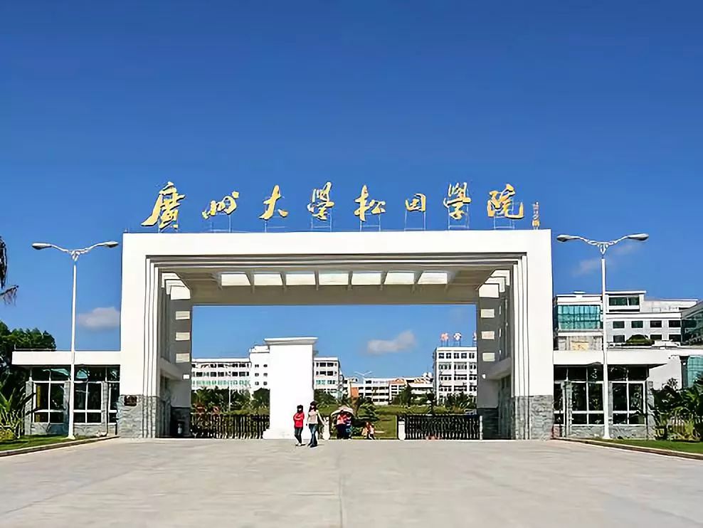 19广州大学松田学院美术插本成功师姐分享因为年轻所以有梦想