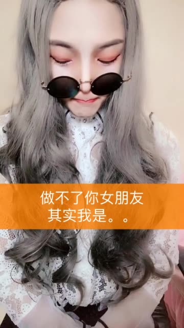 和小迪迪同框