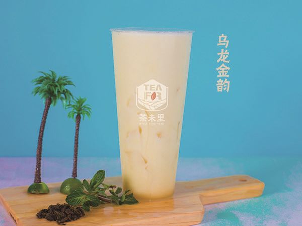 乌龙金韵茶未里我黑胖,今天就在东门找到这家吃货们不去东门真的可惜