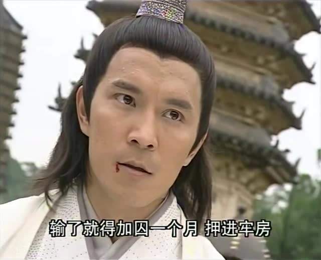 乔峰凭借降龙十八掌天下无敌宋青书若是修炼大成能否打败无忌