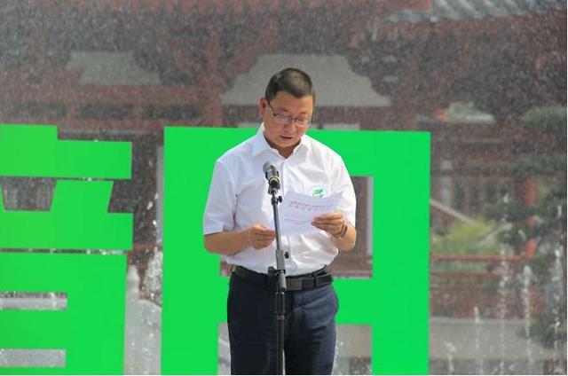 崇州市人民政府副市长叶志俊现场致辞,希望全市上下要成为环境保护的