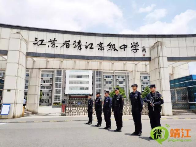 微靖江昨天在省靖中一中门口这一幕幕感动靖江