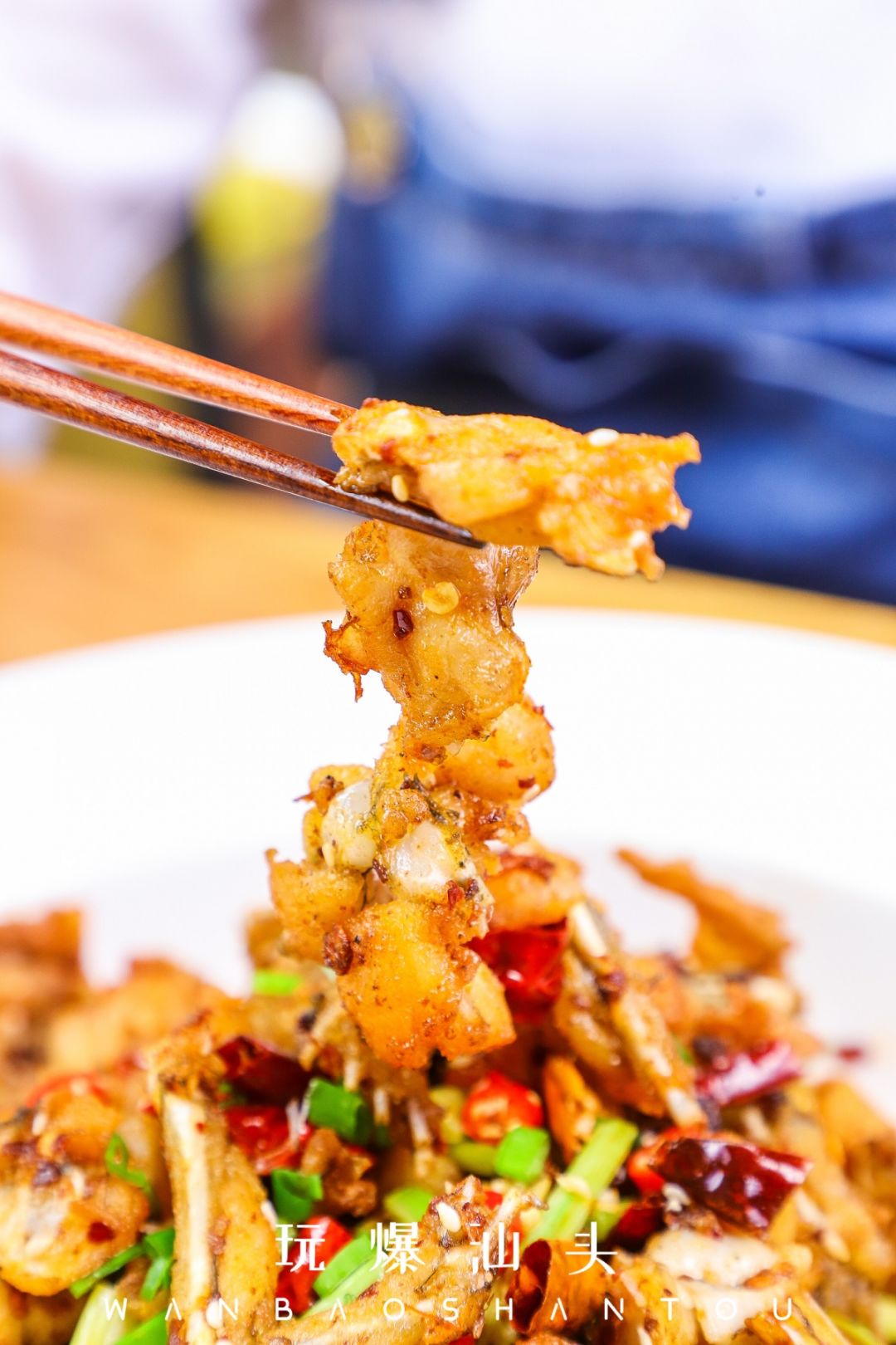 汕头再爆夜宵神店单凭一口泡椒田鸡就上瘾还要请你免费吃