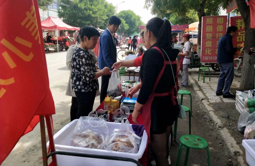 推广赶集中心 来自搜狐网