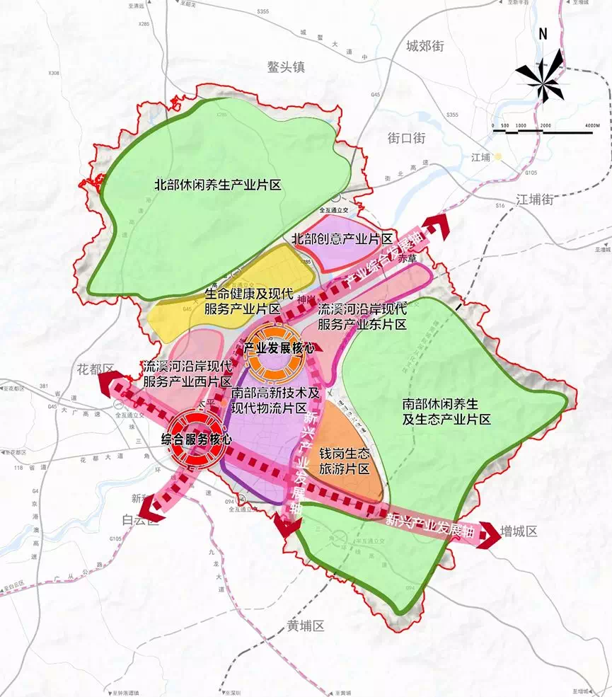 从化回炉地扼守14号线知识城空港区明珠工业园加持