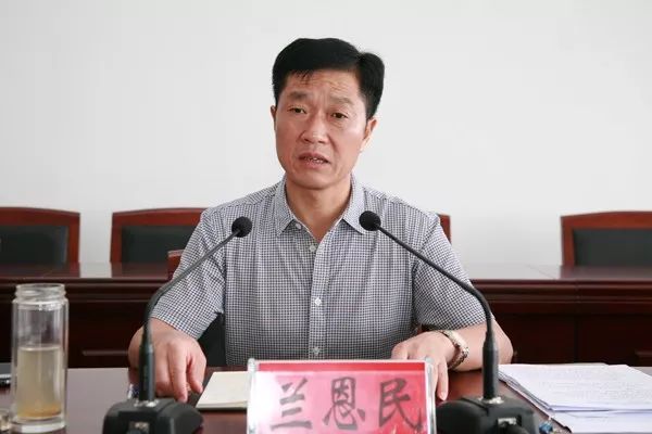 "拖了全市后腿",两县的书记,县长被责令深刻检查_潢川