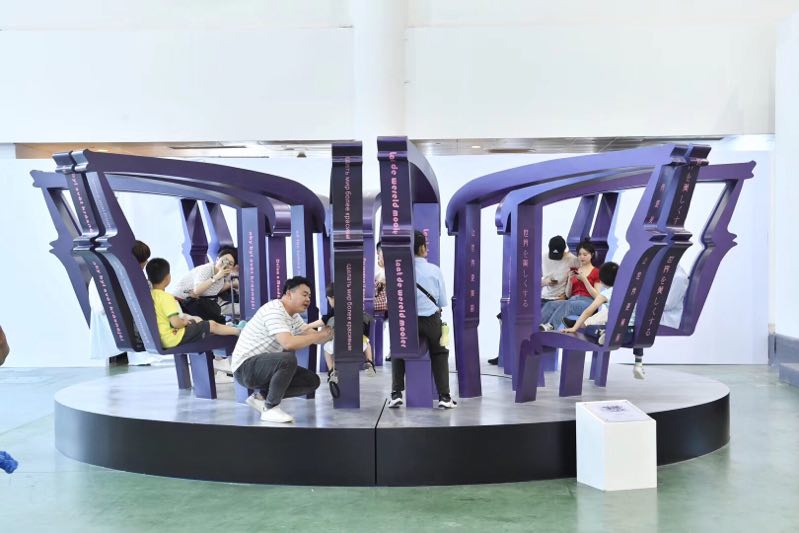 艺术家一山大型数字雕塑作品共同花亮相2019艺术厦门