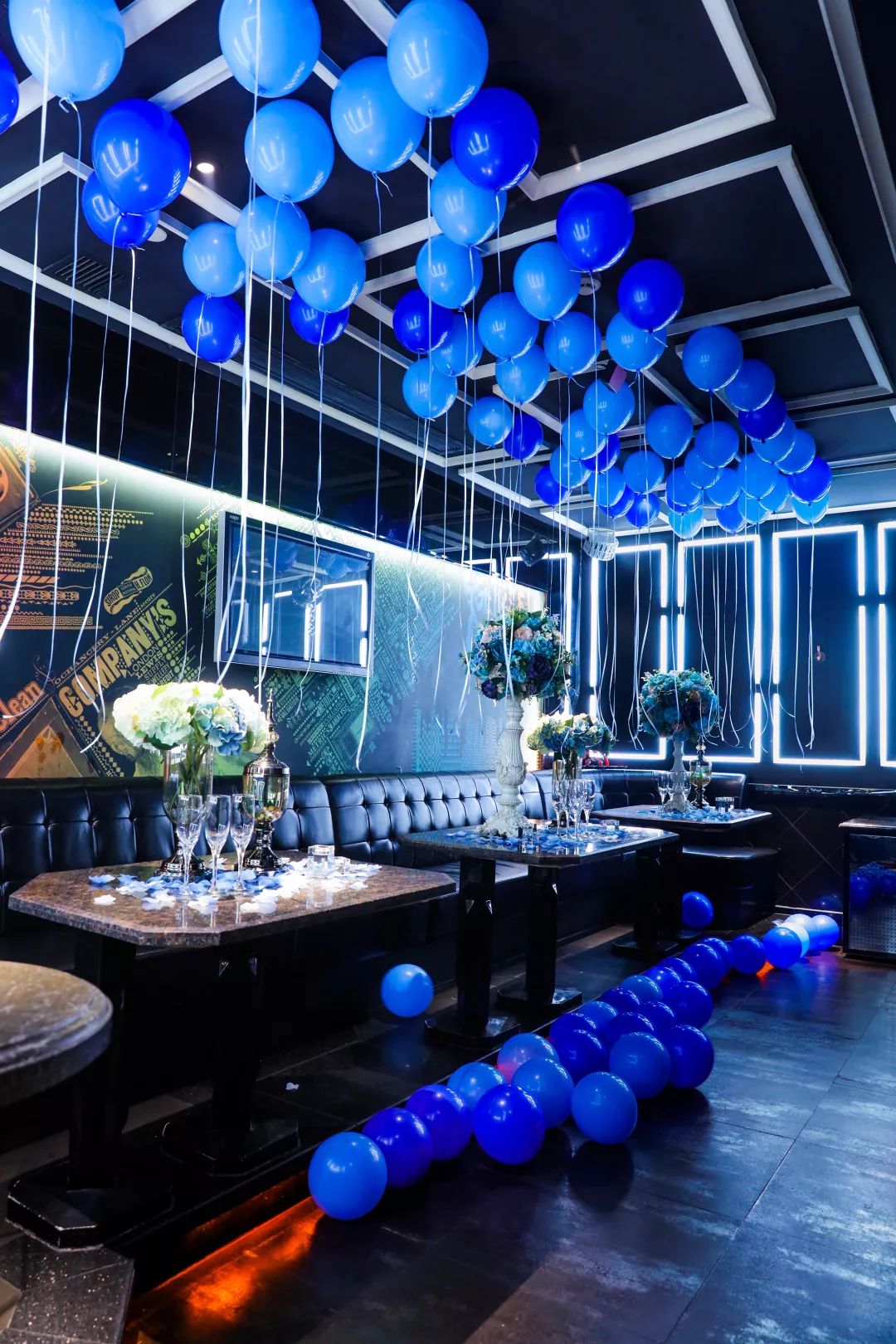 各种party定制服务商务趴节日趴生日趴定制各类派对包厢布置让我们为