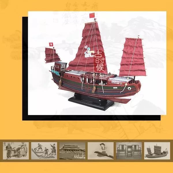 端午节速来带走你的3d打印龙舟