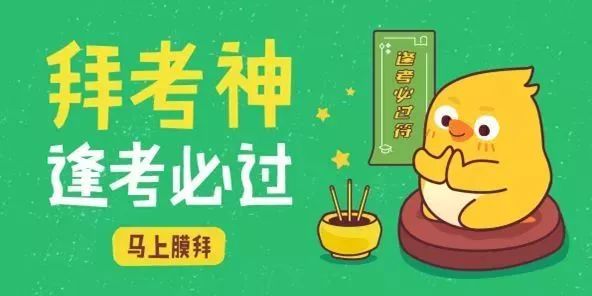 超多好玩的活动可以参加游花山,拜骆越广西这座小城超好玩,千万别错过