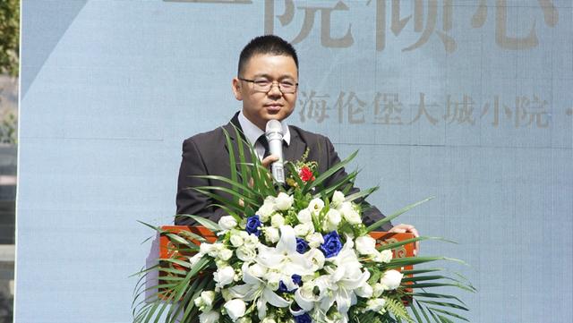 海伦堡全新力作亮相太平新城