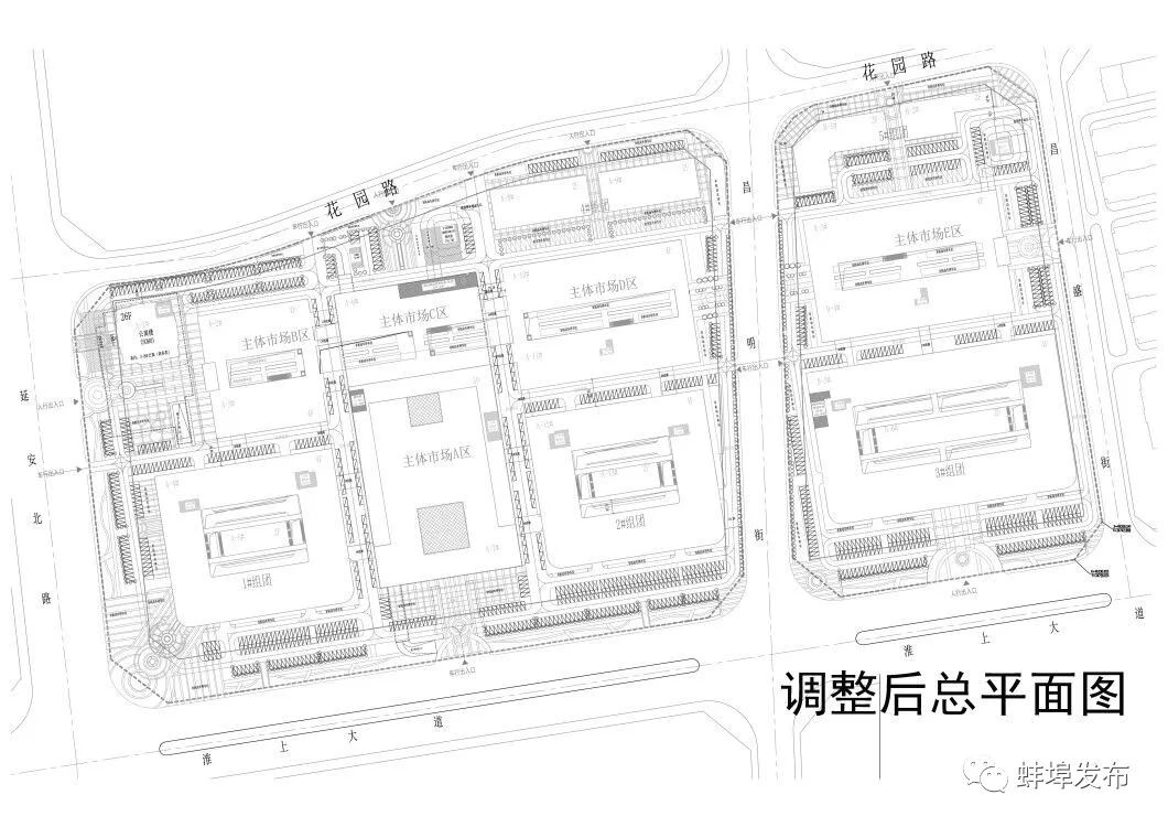 蚌埠网站建设
