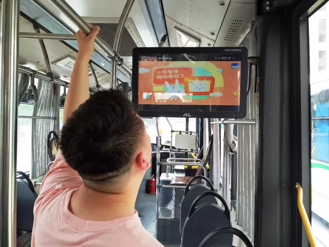 17:30 19:30地铁电视:9:30 10:30 11:30 12:30 19:30 23:30公交电视