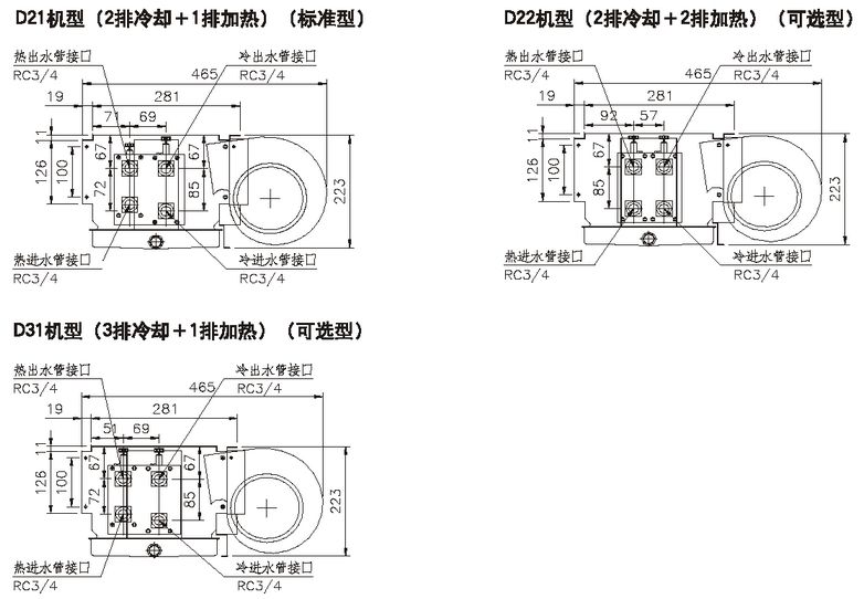 风机盘管cad图片