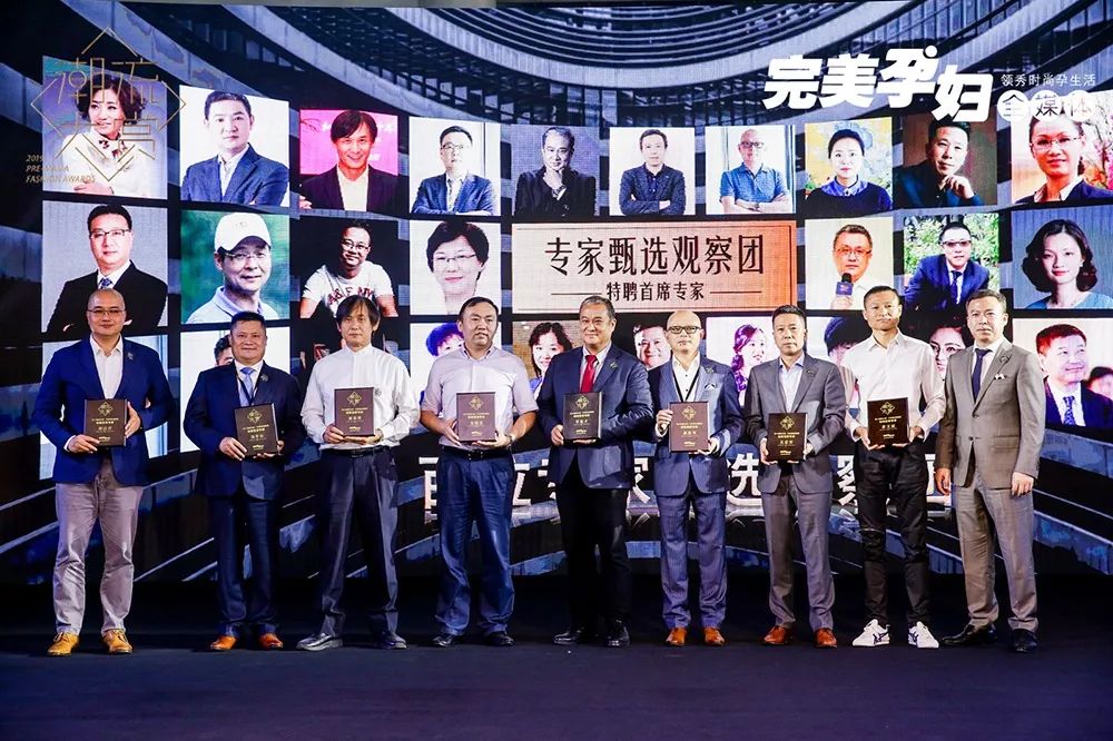 膳魔师(中国)家庭制品有限公司总经理刘达君先生海普诺凯生物科技有限