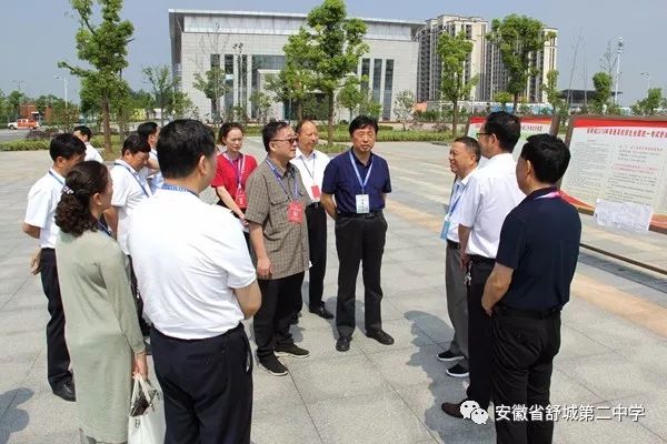 金书记陪同省巡视组来舒城二中巡视高考工作