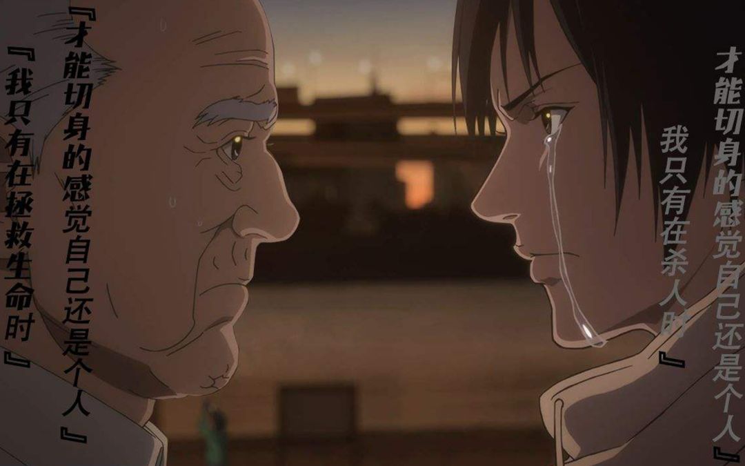 原创遛狗侠大战丧心病狂该动漫颠覆了宅男宅女的认知