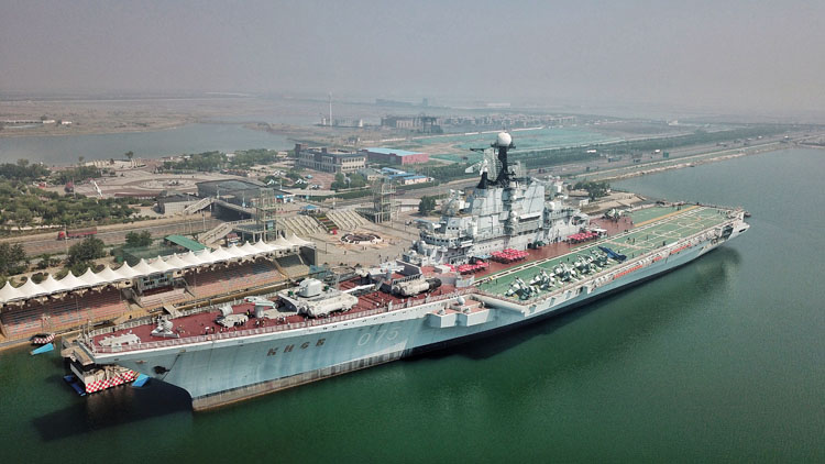 天津泰达航母中西合璧过端午组图