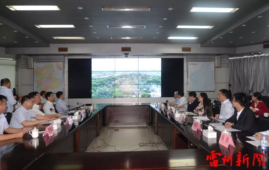 雷州市领导李雄光,黄廉东,黄海涛,翟泽渊,曹康武,沈塘镇,乌石镇党委