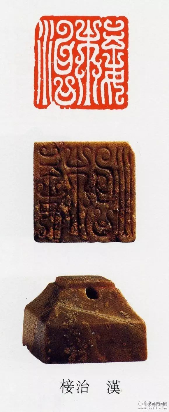 变化多端奇趣盎然这些汉代鸟虫印