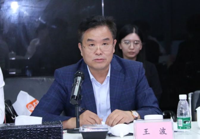 人民政府驻广州办事处主任朱丹出席会议,广东省安徽商会执行会长夏阳