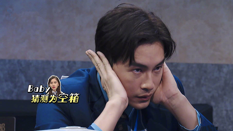 奔跑吧孤傲的江直树来了郑元畅这三个举动获观众好感
