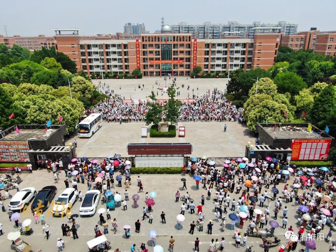 加油,同学!航拍俯瞰淮阳高考现场