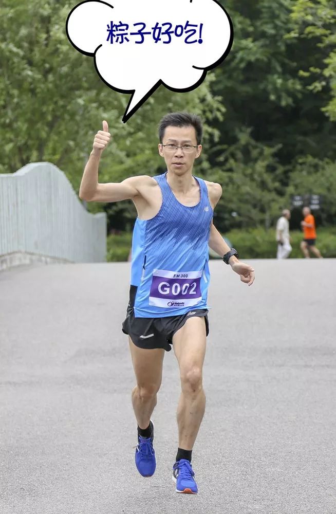 万粽一心热血闵文端午接力图文小记