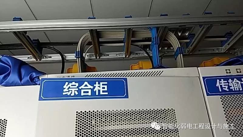 高標準的弱電工程施工工藝,你能不能幹出來這樣的效果?