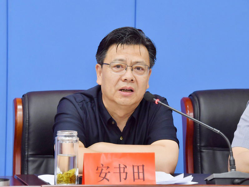 忻州市政府召开全体扩大会议