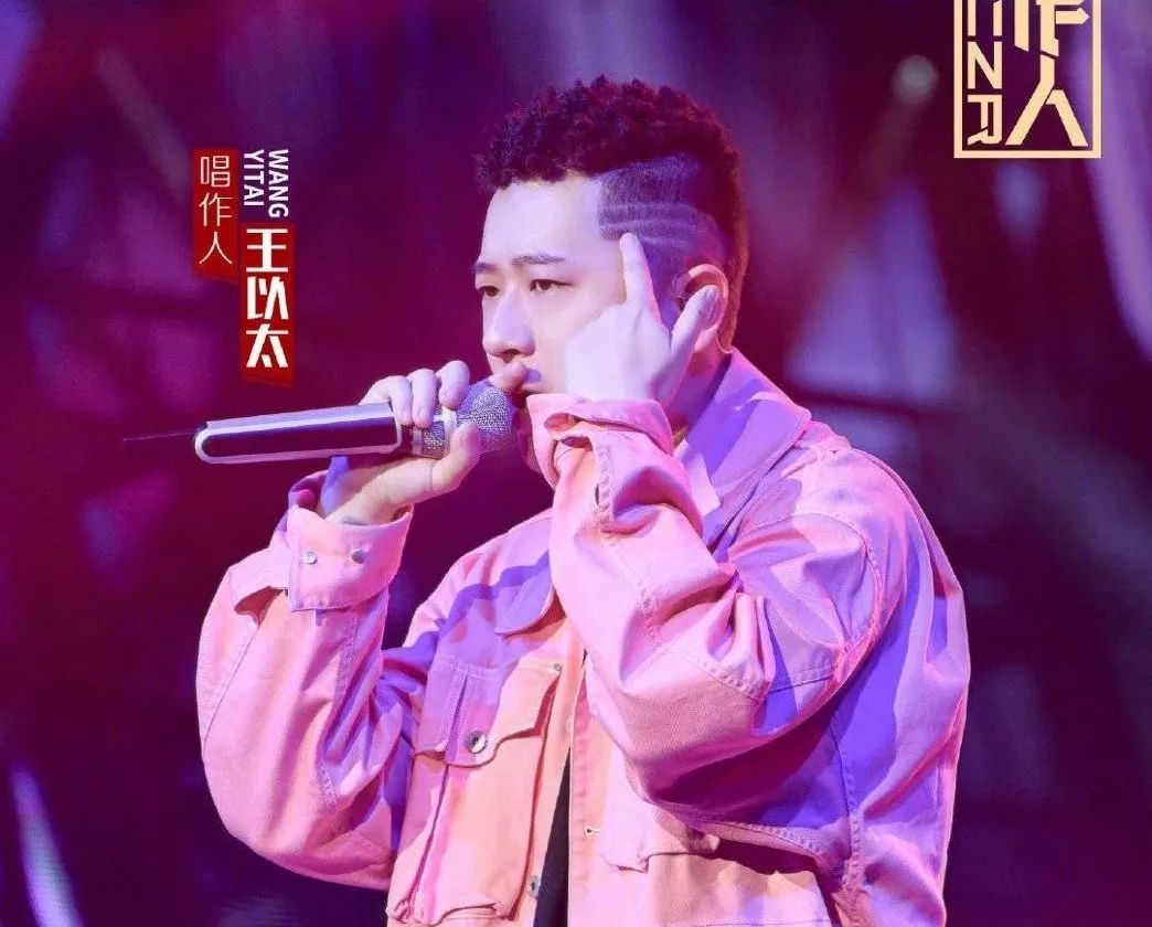 关于高考cblock顽童ty闪火法老宋岳庭会用怎样的歌词诉说