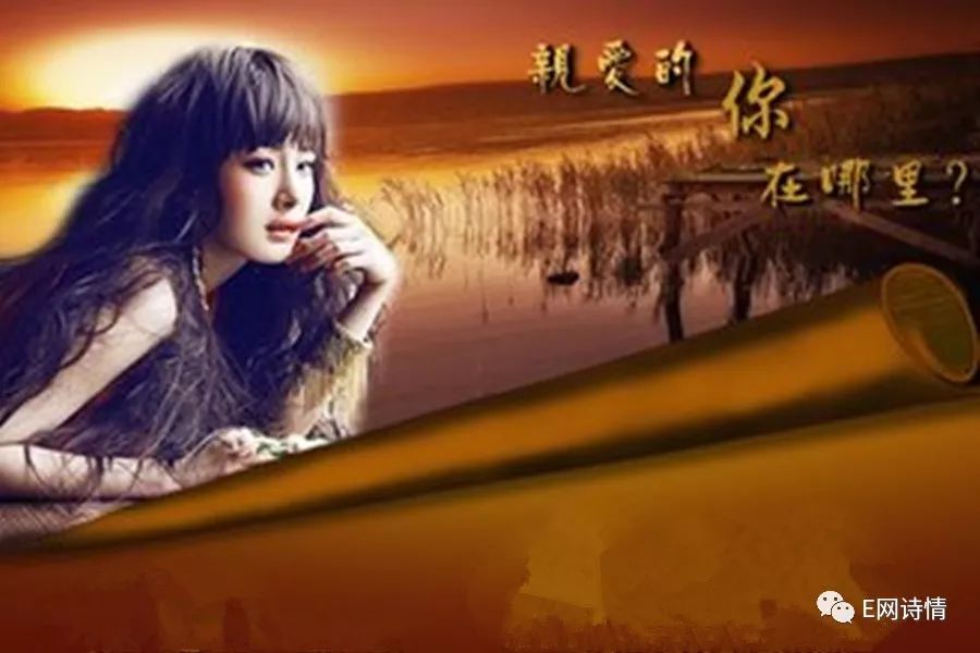 《惊鸿照影vs幽波兰馨 》你在哪里