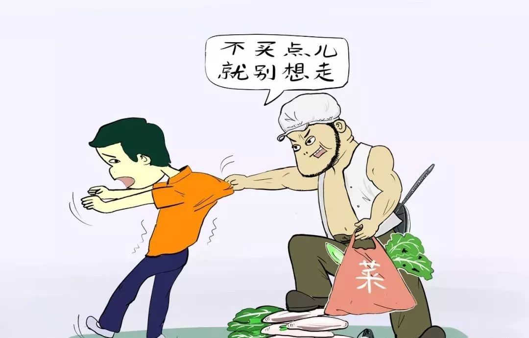 弱肉强食的社会图片图片