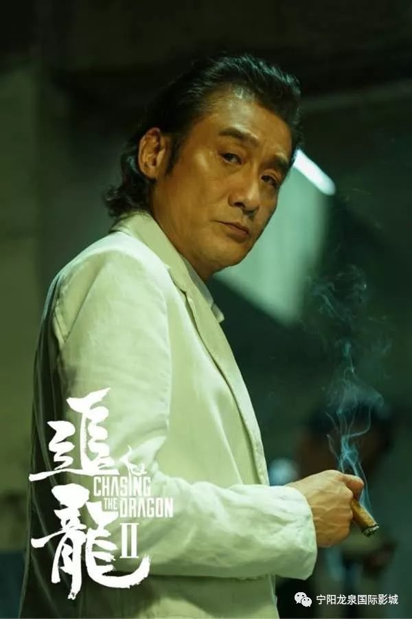 追龙2梁家辉的反派耐人寻味