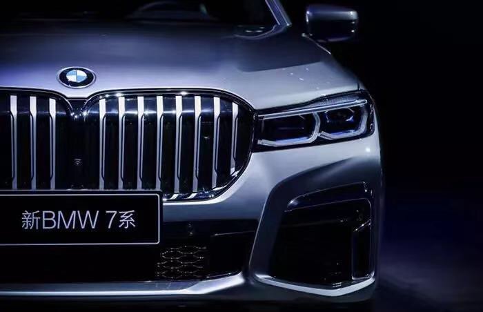 the7独立思考▏新bmw7系襄阳宝泽荣耀上市