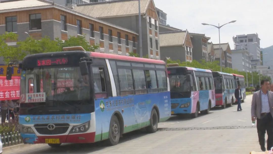 文明实践爱心助考陇南志愿者在行动