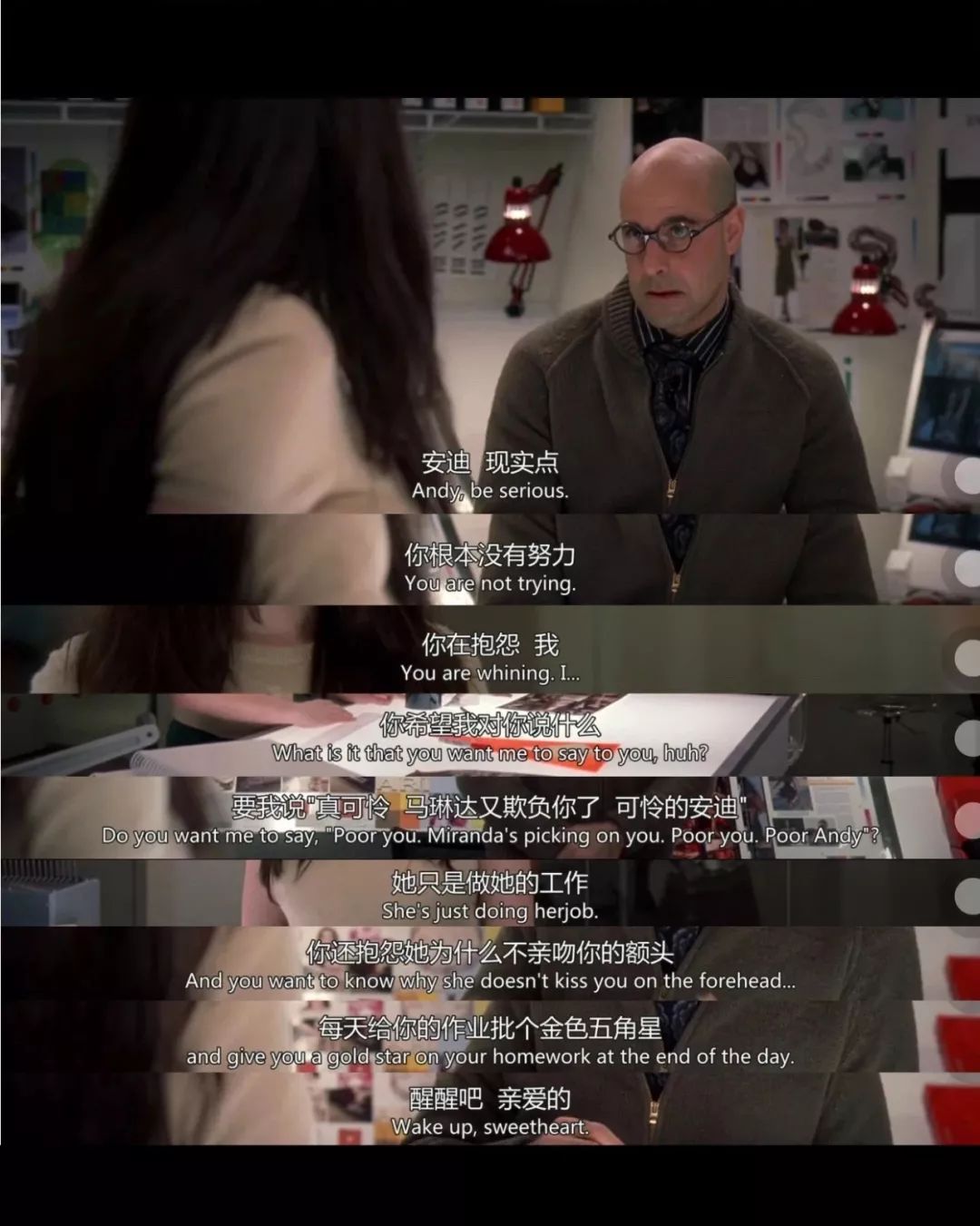过来人,同义词,求职_大山谷图库