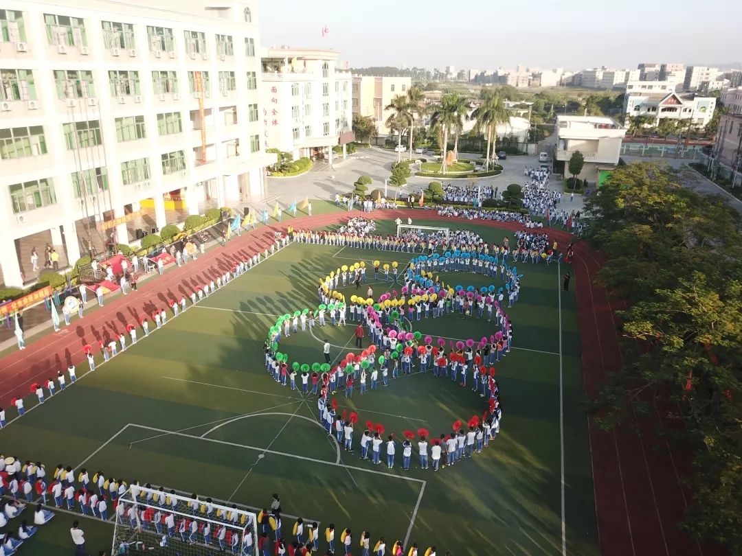 潮南区明德学校招聘启事_汕头市