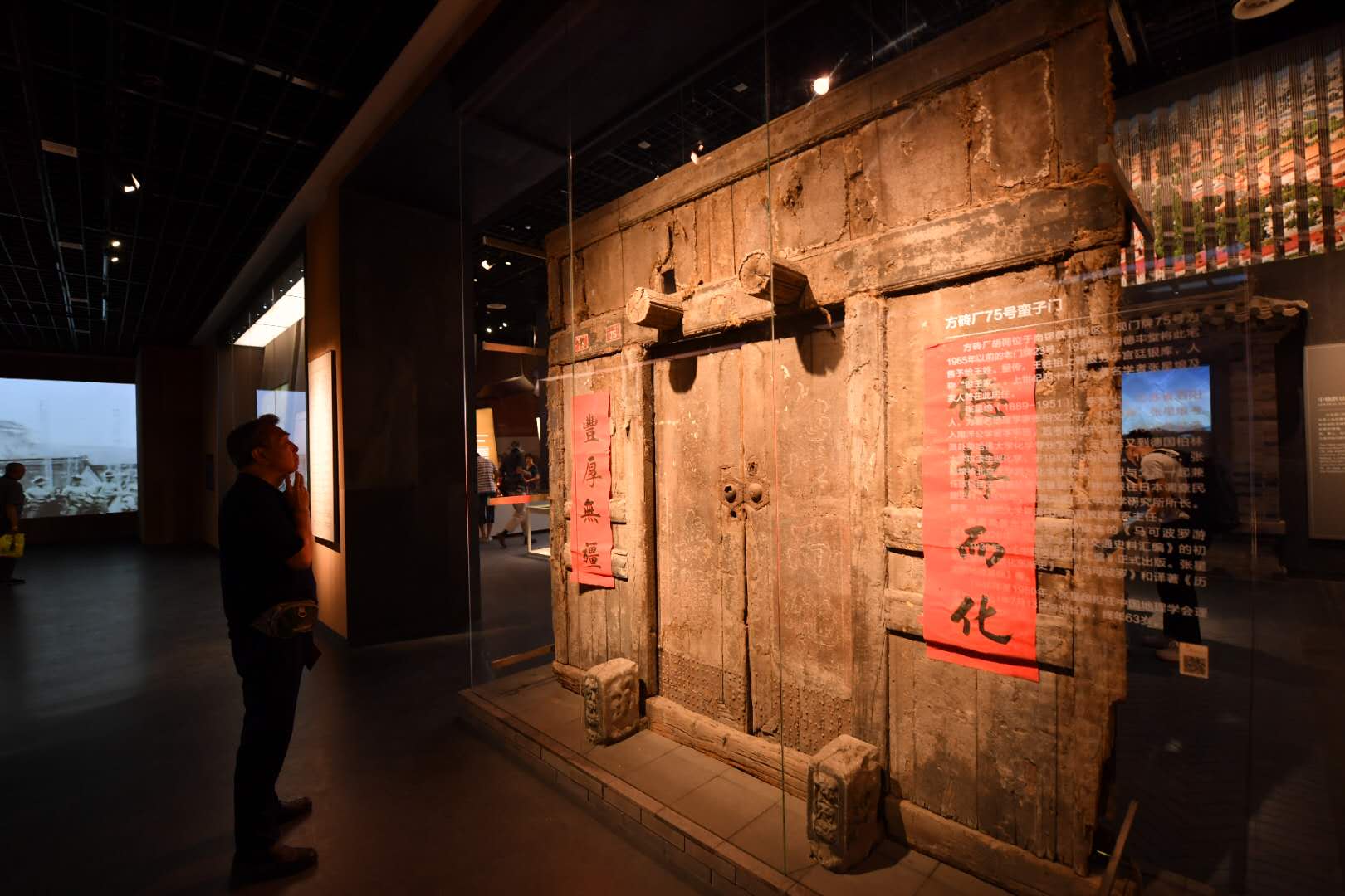 北京市档案馆新馆开放,向市民征集70年间北京老照片