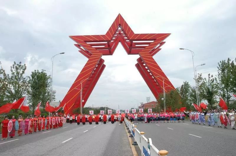 这两天,瑞金好喜庆!