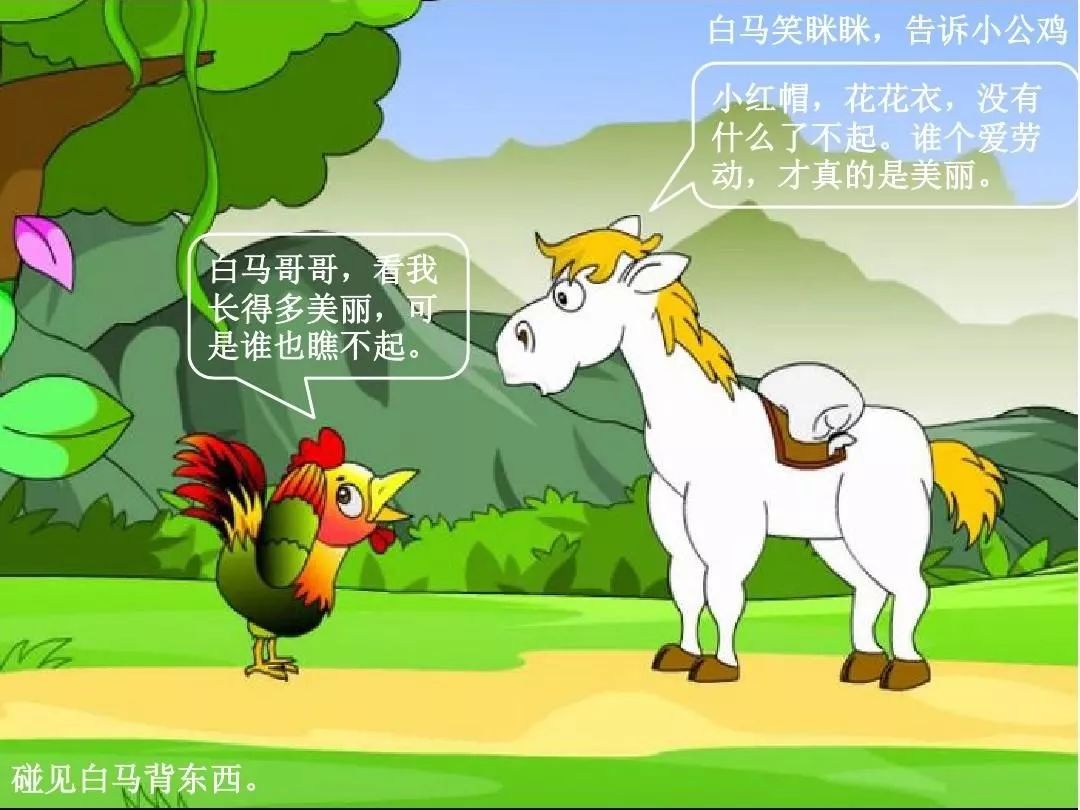 end0757——8689552318927761580你点的每个赞,我都认真当成了喜欢
